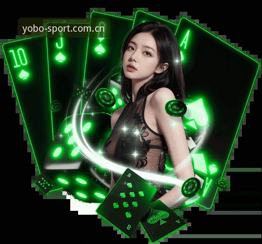 YOBOSPORTS最新版本 YOBOSPORTS最新版本2025体育平台使用指南:从注册到直播画质的完整评测